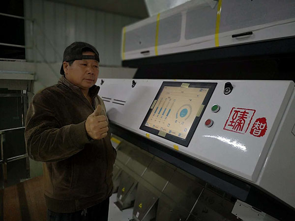 湘潭市長城農業(yè)機械有限公司,湘潭農業(yè)機械,機械及配件經營,橡膠制品銷售